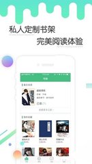 鸭脖娱乐app污版下载